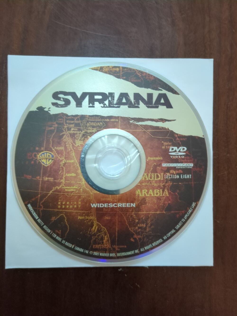 Syriana DVD 2005 Widescreen Edition, GEORGE CLOONEY,MATT DAMON disc only